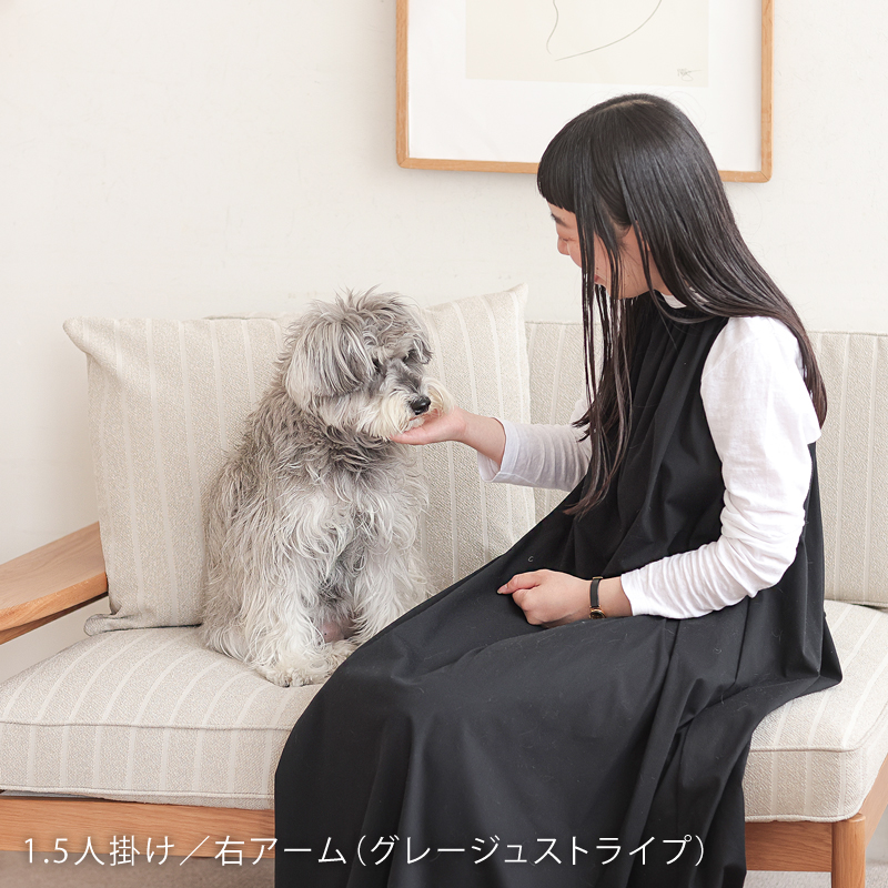 along1-blog27.jpg