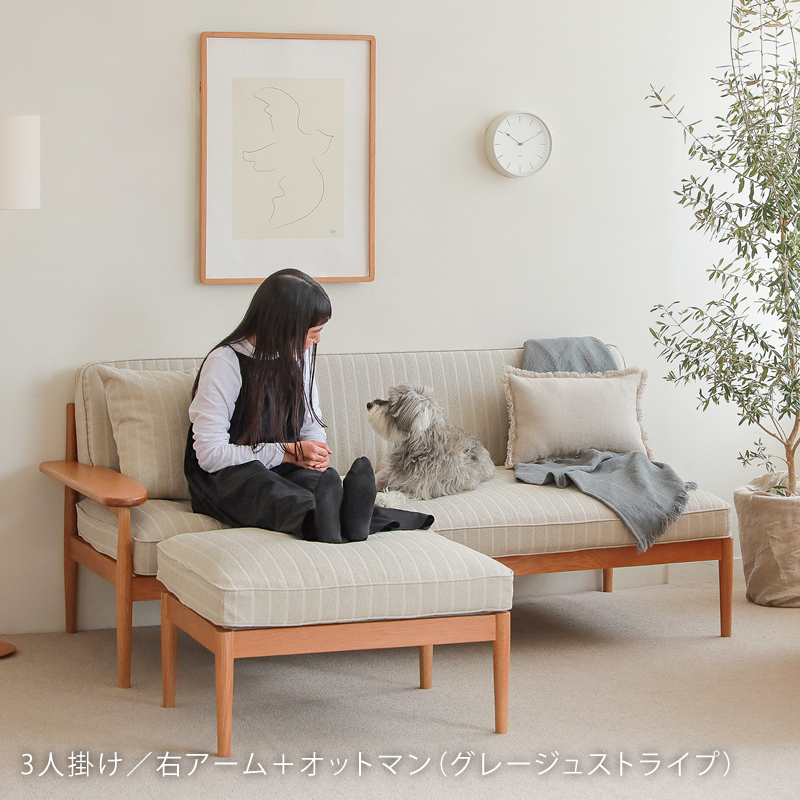 along3-blog31.jpg
