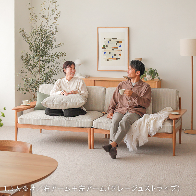 along3-blog4.jpg