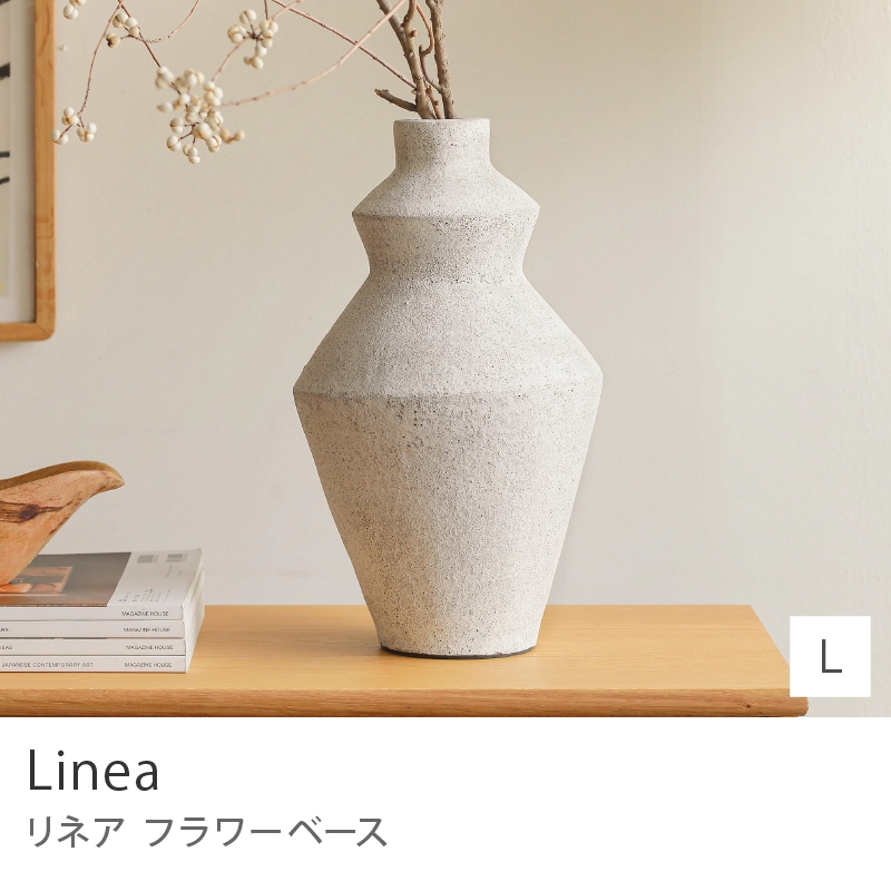 別注プロダクト｜フラワーベース Linea／Lサイズ